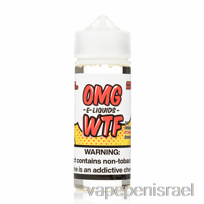 חד פעמי Vape Israel Wtf - Omg E-liquid - 120 מ"ל 6 מ"ג